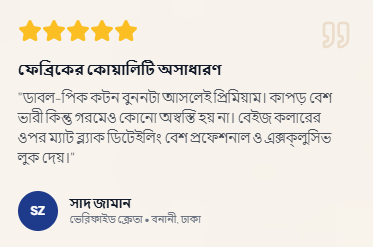 Screenshot 2026-08-19 020711