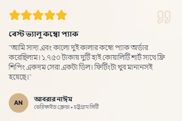Screenshot 2026-08-19 020726